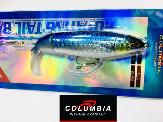 Rotating Tail Bait 90 F #DYH-1263