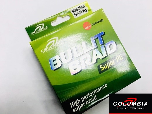 Шнур Плетеный Bullit Braid 125m, 0.16mm/10.2kg