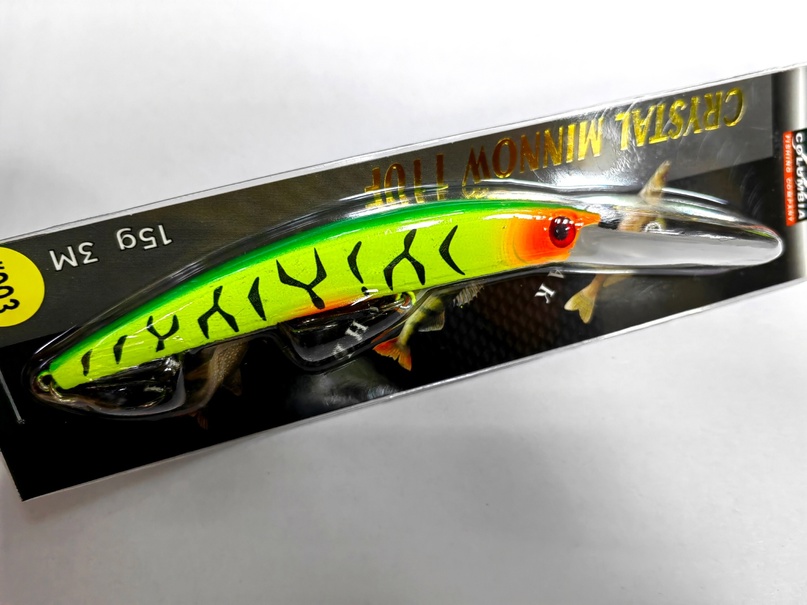 Columbia Crystal Minnow 110 F (#D003)