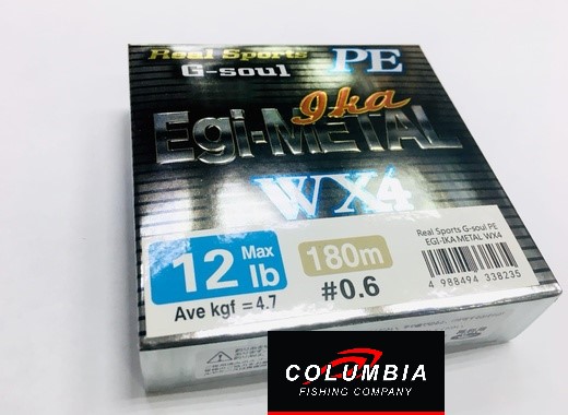 Columbia EGI Metal WX4 180m #0.6 (4.7kg)