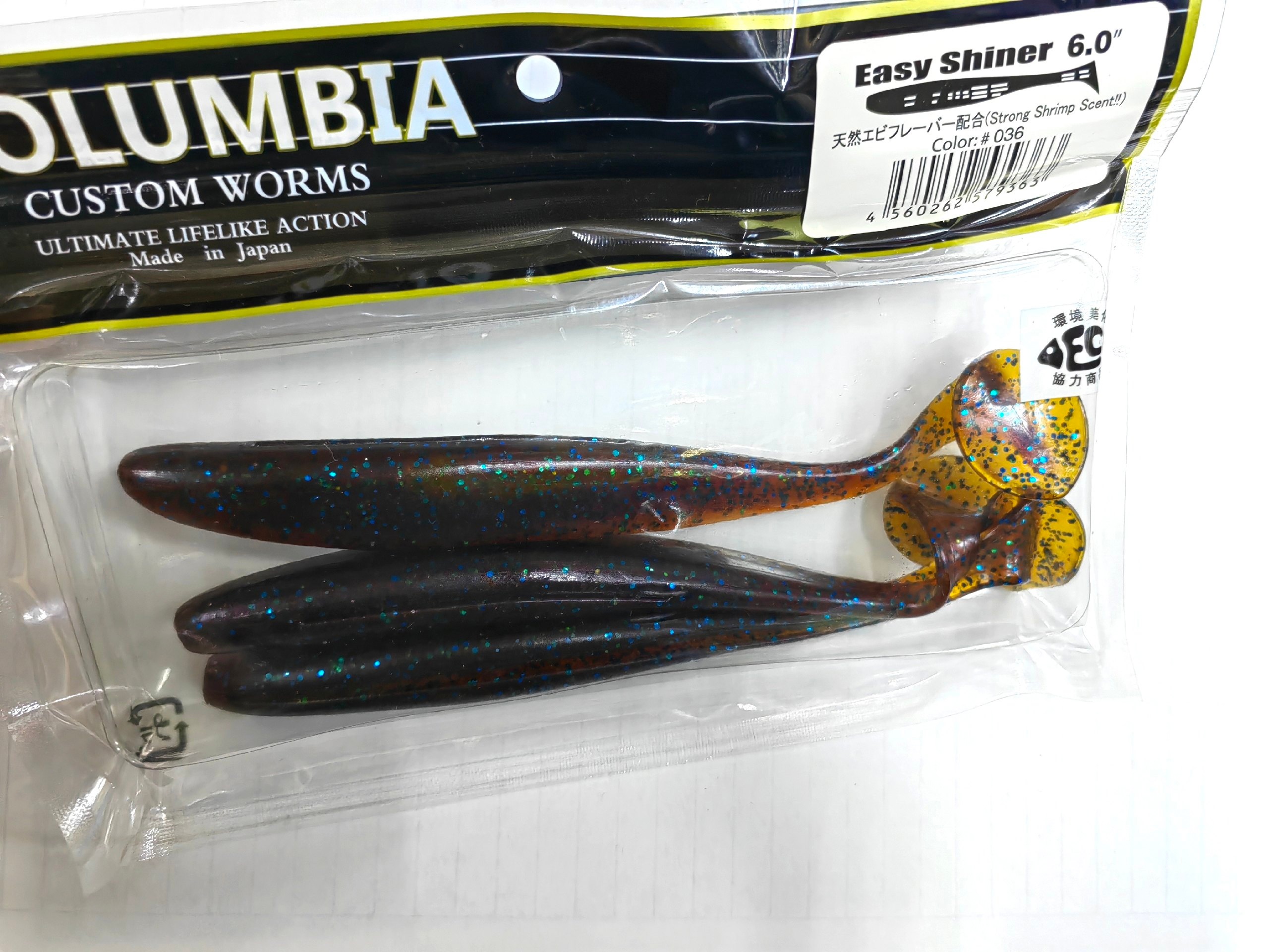 Columbia Easy Shiner 6" (#036)