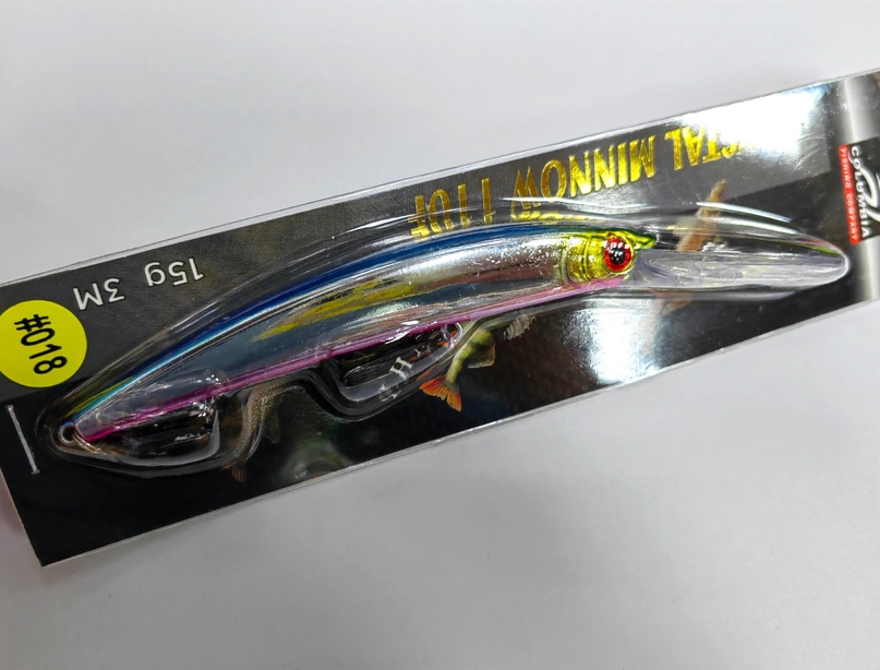 Columbia Crystal Minnow 110 F (#D018)