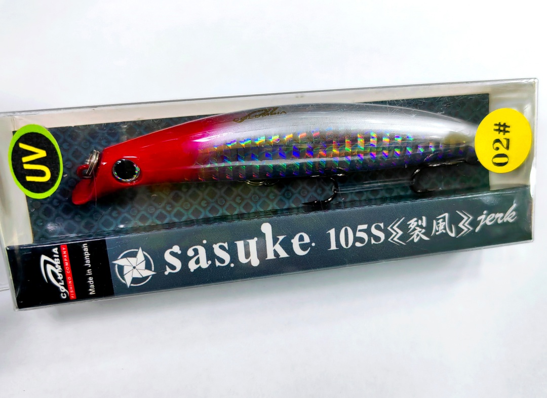 Sasuke 105 S (#02)