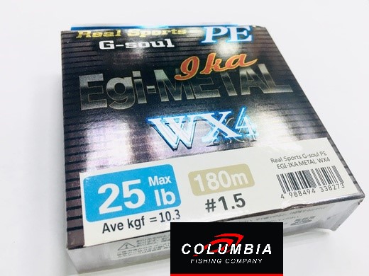Columbia EGI Metal WX4 180m #1.5 (10.3kg)