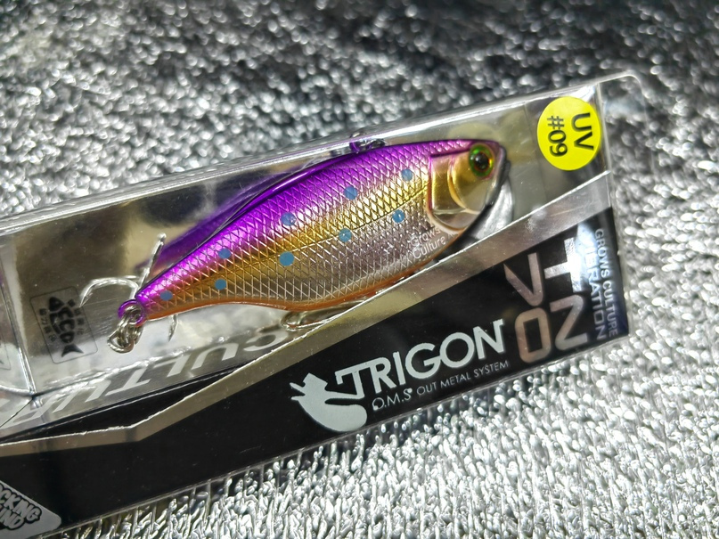 Trigon TN 70 #UV09