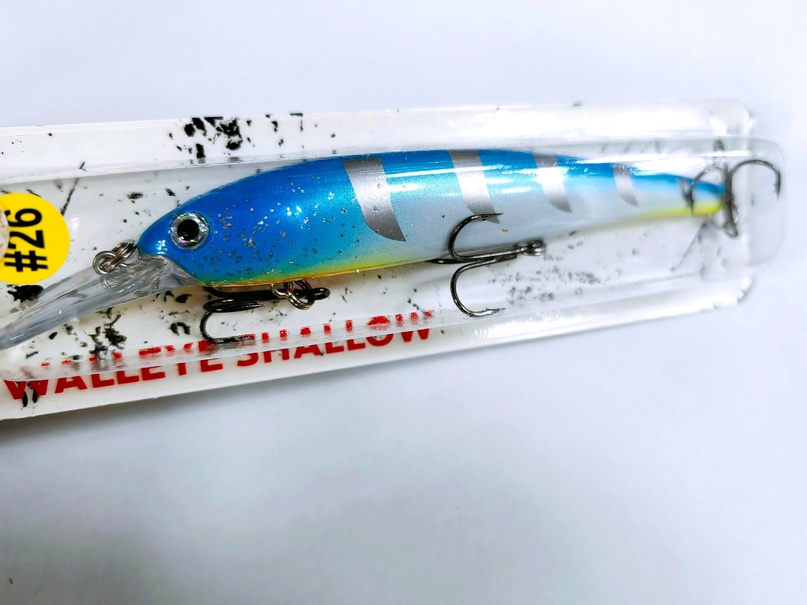 Columbia Walleye Shallow 120 #26