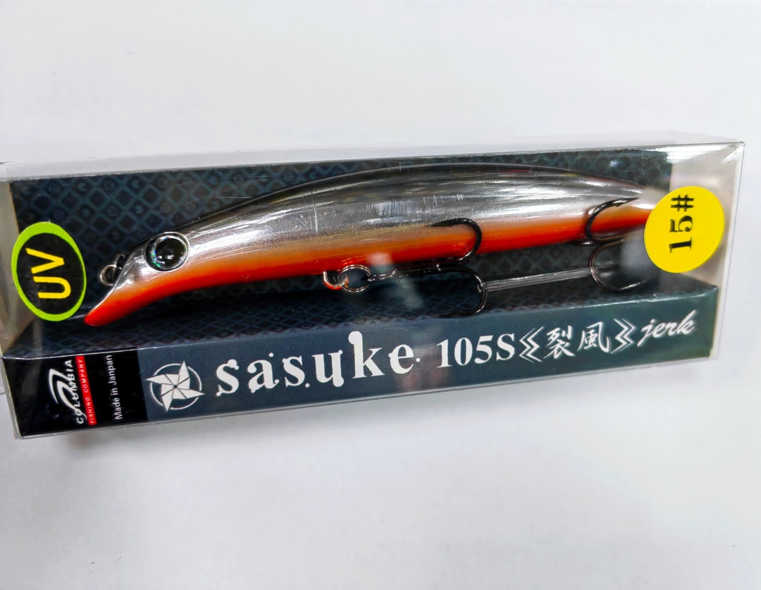 Sasuke 105 S (#15)