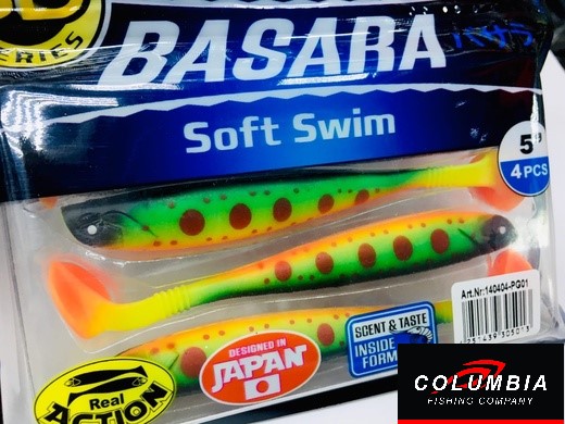 Basara Soft Swim 5" #PG-01