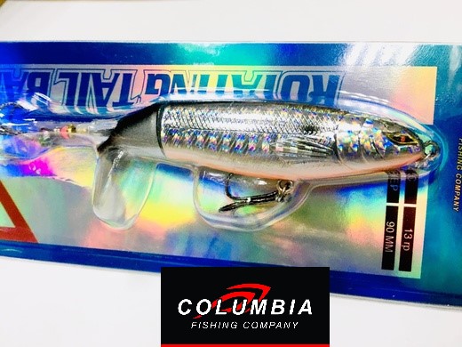 Rotating Tail Bait 90 F #DYH-1264