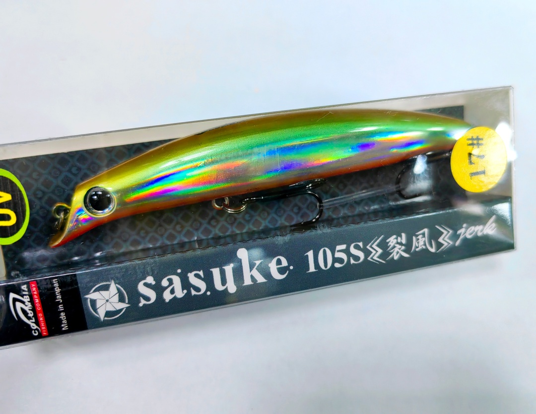 Sasuke 105 S (#17)