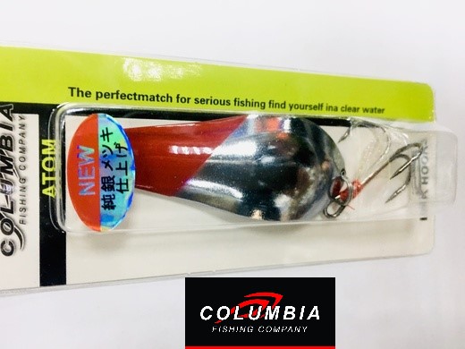 Columbia Atom 18g. #BB-20