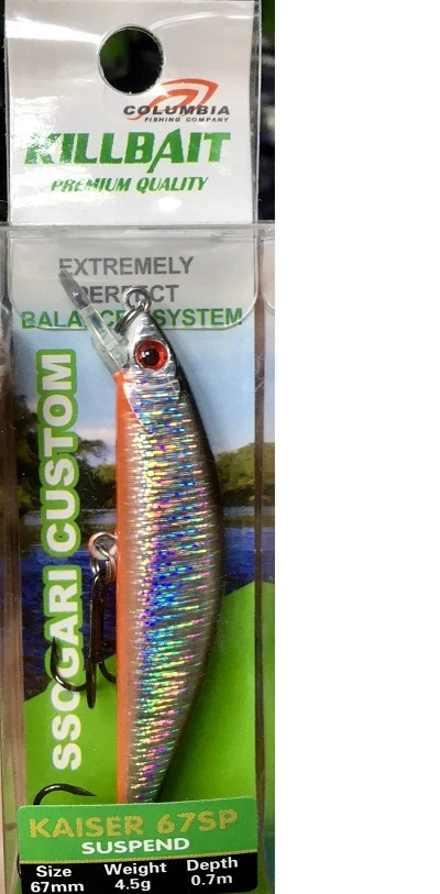 Columbia KILLBAIT 67SP #02