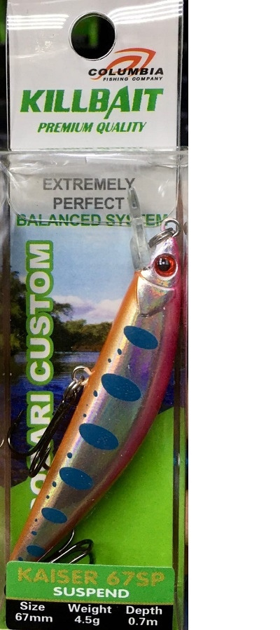 Columbia KILLBAIT 67SP #13