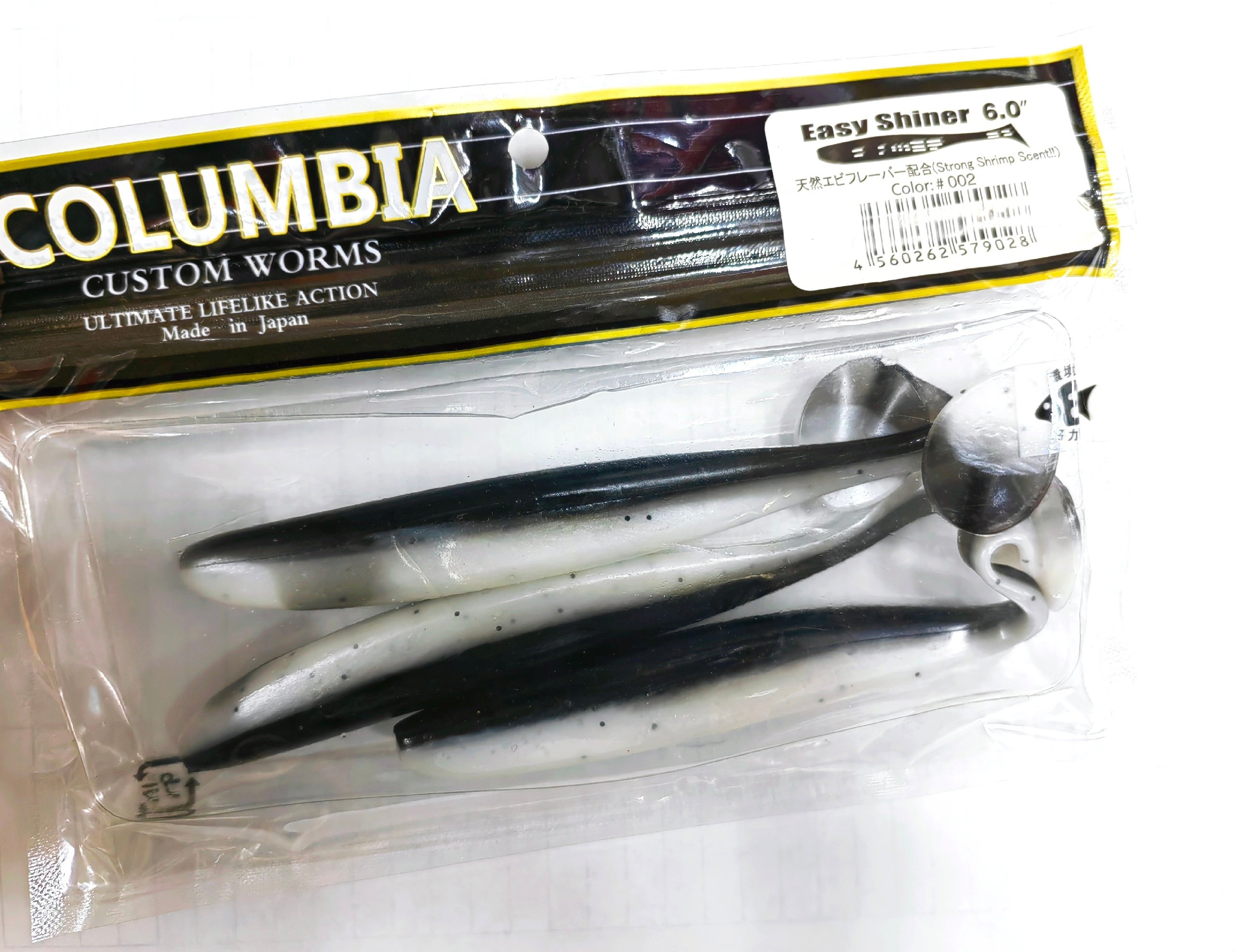 Columbia Easy Shiner 6" (#002)