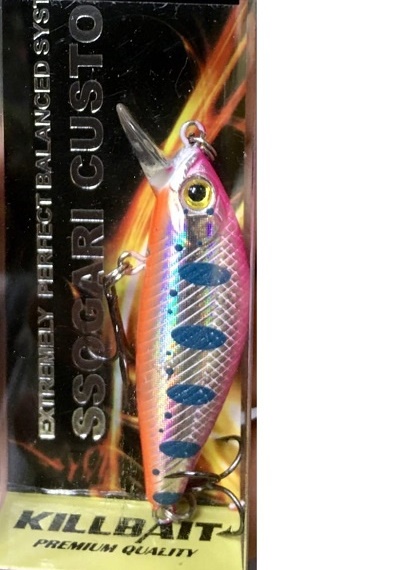 Columbia KILLBAIT 45S #021