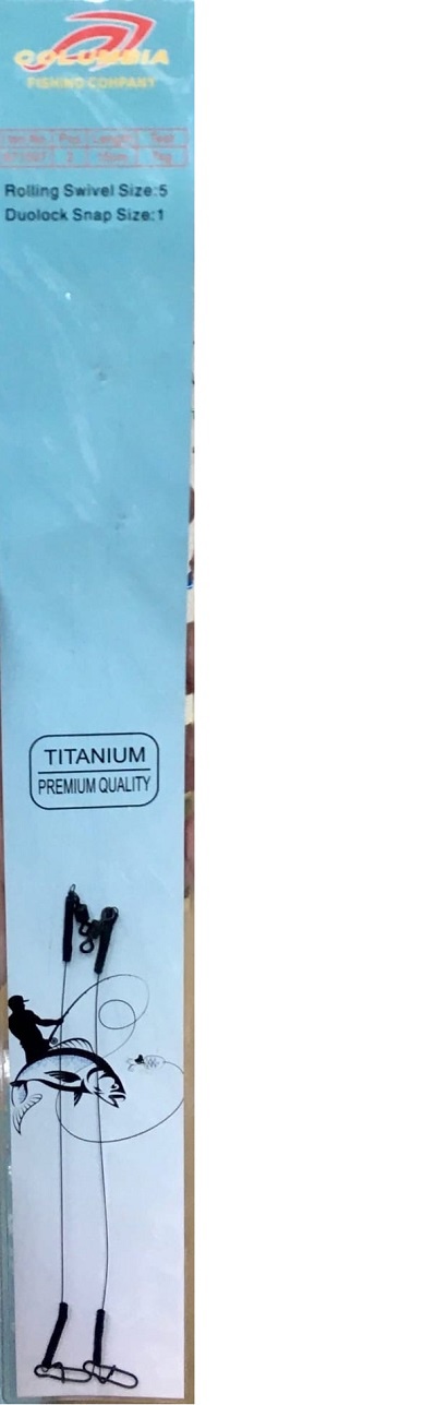 Поводок оснащенный титановый 2шт./уп., 15 см, 7 кг.
