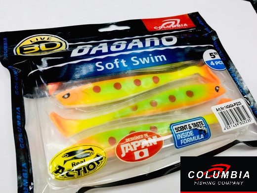 Basara Soft Swim 5" #PG-23