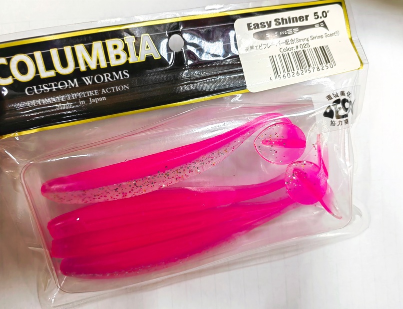 Columbia Easy Shiner 5" (#025)