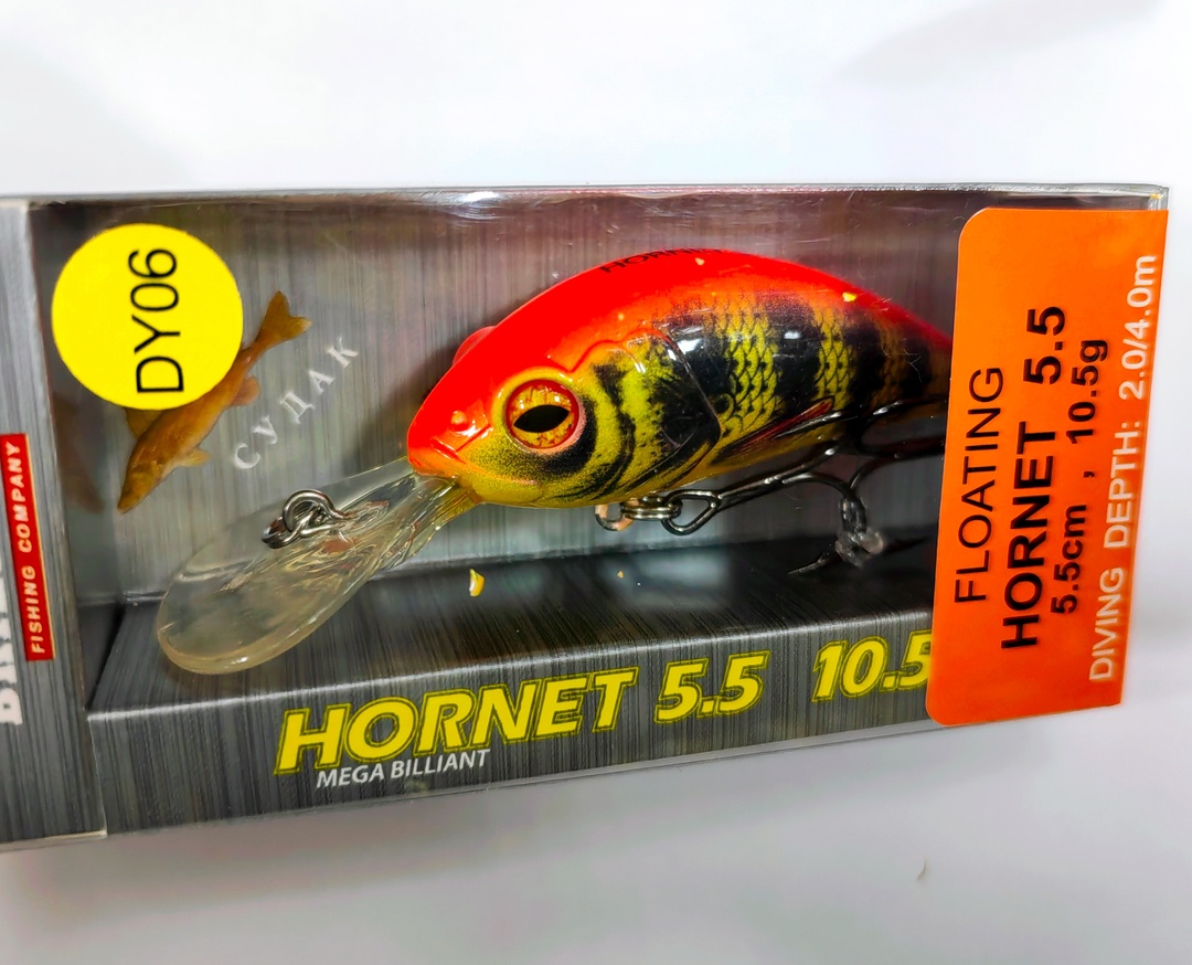 Hornet 55 F (#DY06)