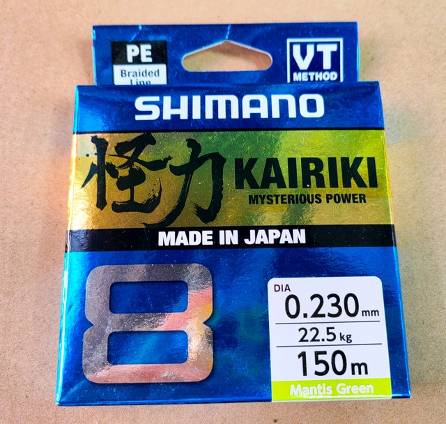 Shimano Kairiki 8 PE # Mantis Green