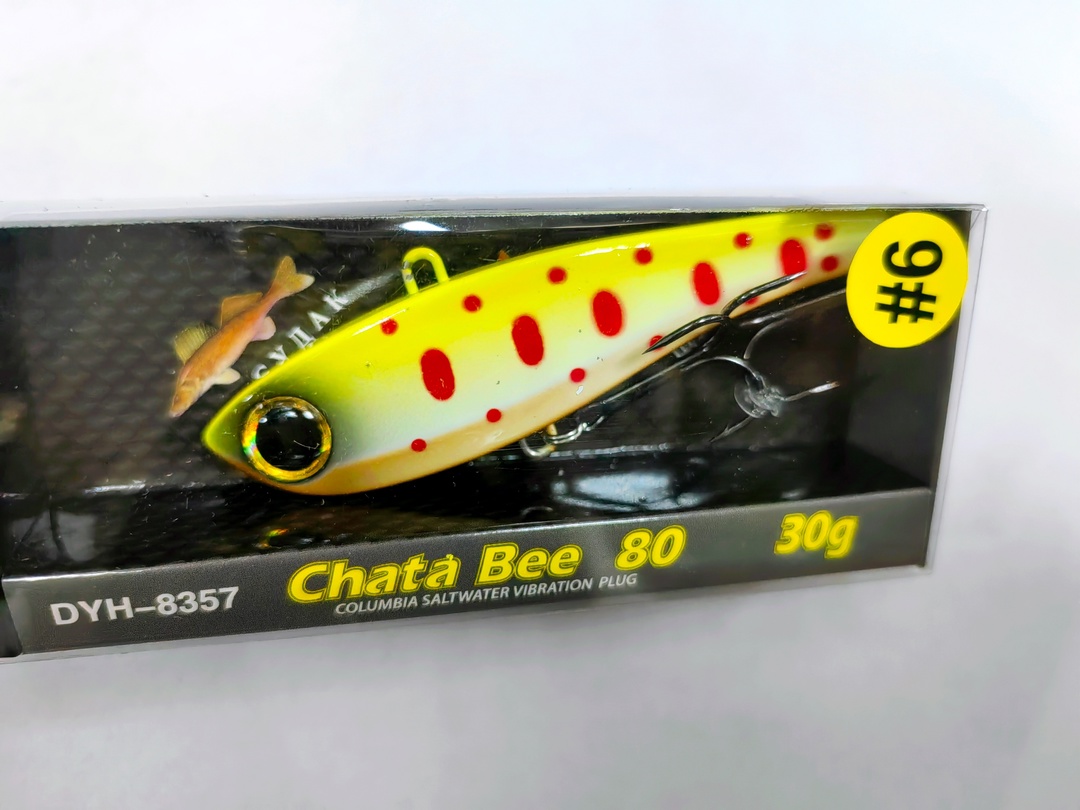 Chata Bee 80 и 105 (#06)