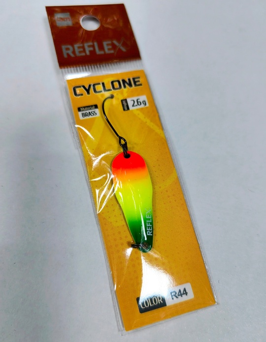 Reflex Cyclone 2.6g. (#R44)