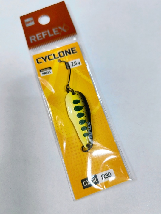 Reflex Cyclone 2.6g. (#R30)