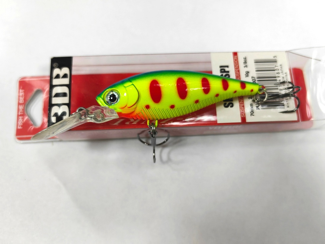 3DB Shad 70 SP (#06)