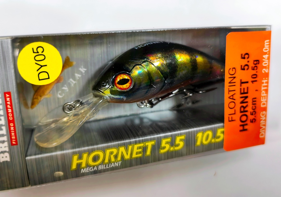 Hornet 55 F (#DY05)