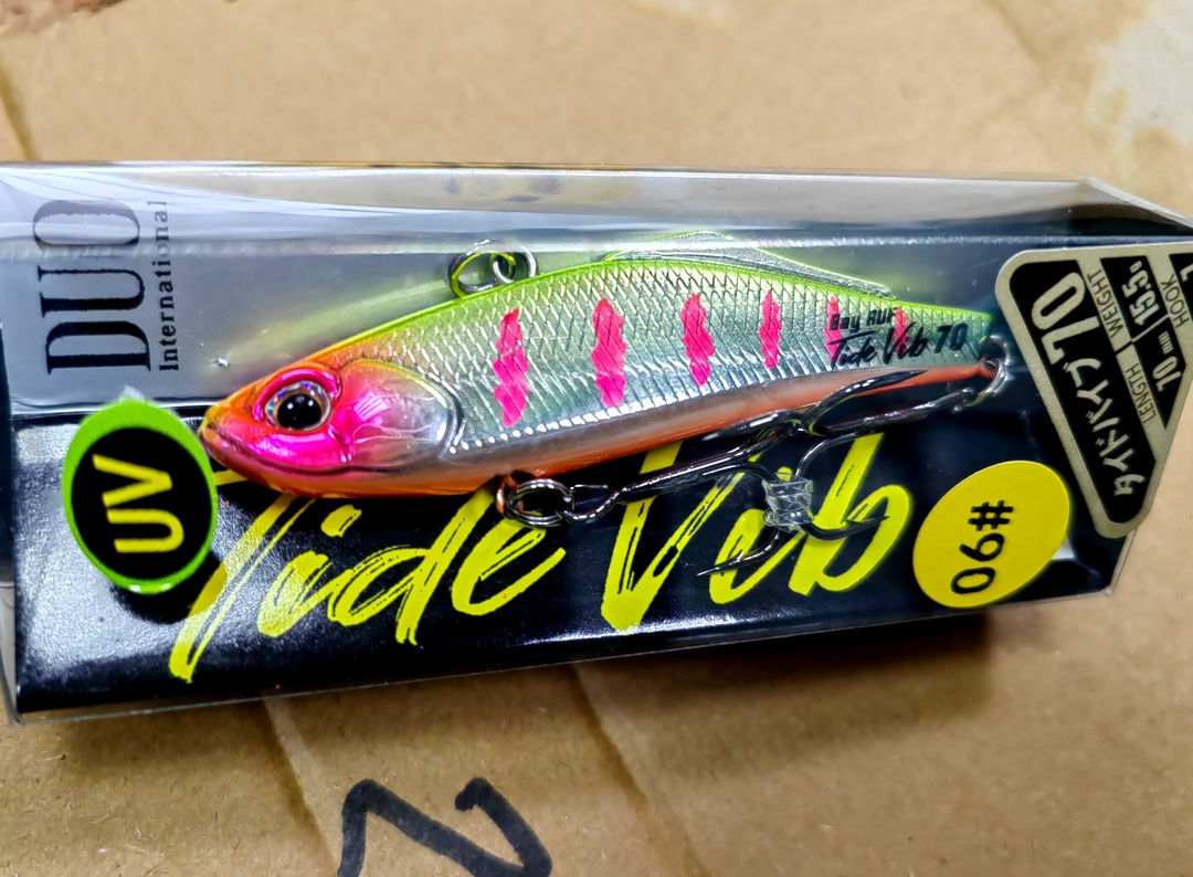 Columbia Tide Vib 70 (#06)