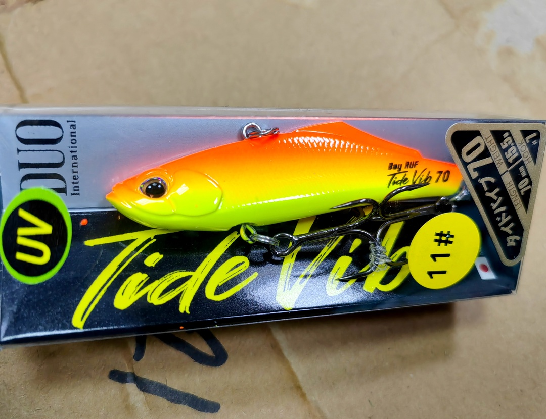 Columbia Tide Vib 70 (#11)