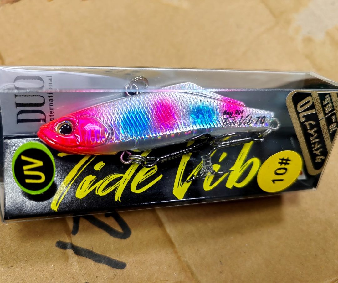 Columbia Tide Vib 70 (#10)