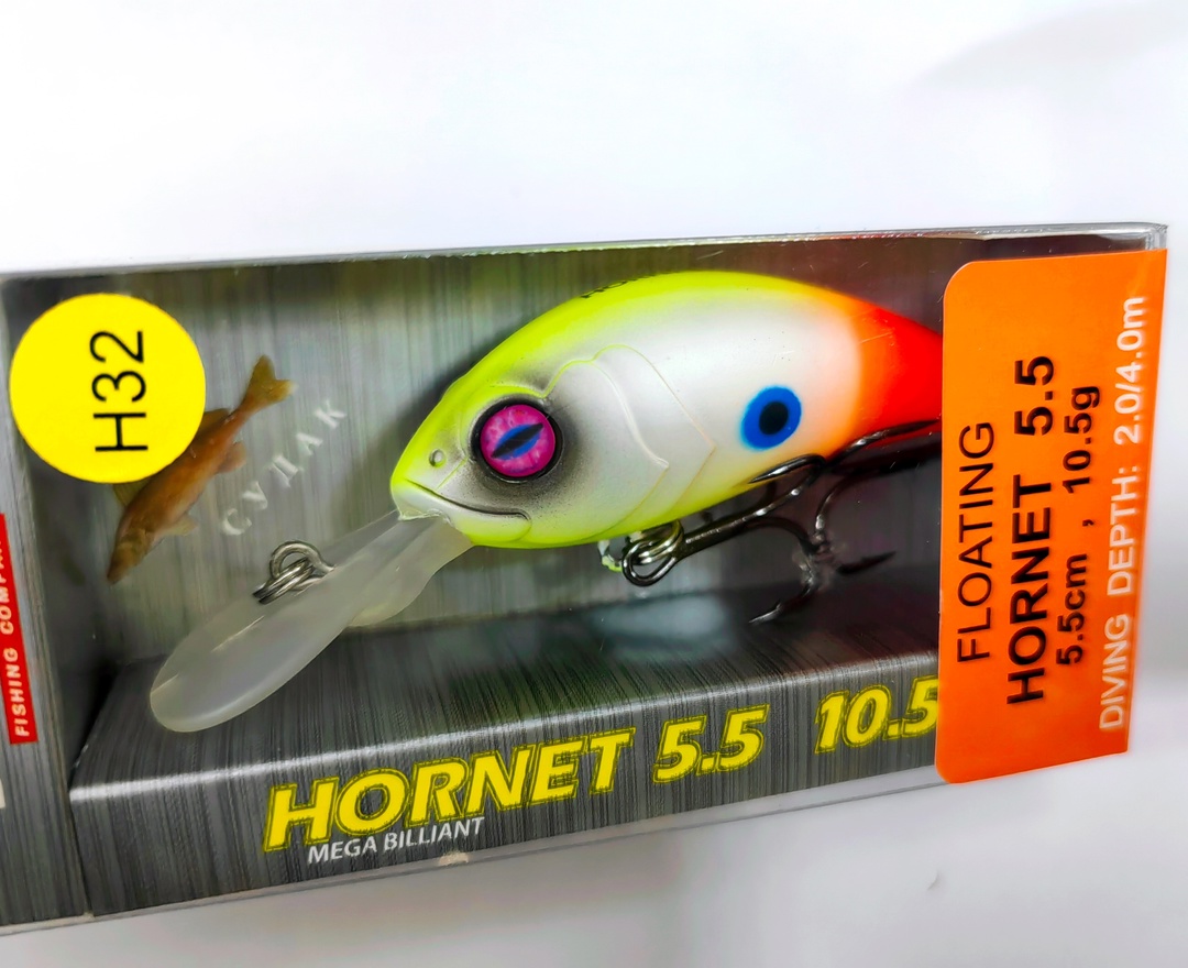 Hornet 55 F (#H32)