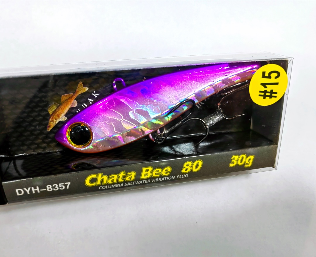 Chata Bee 80 и 105 (#15)