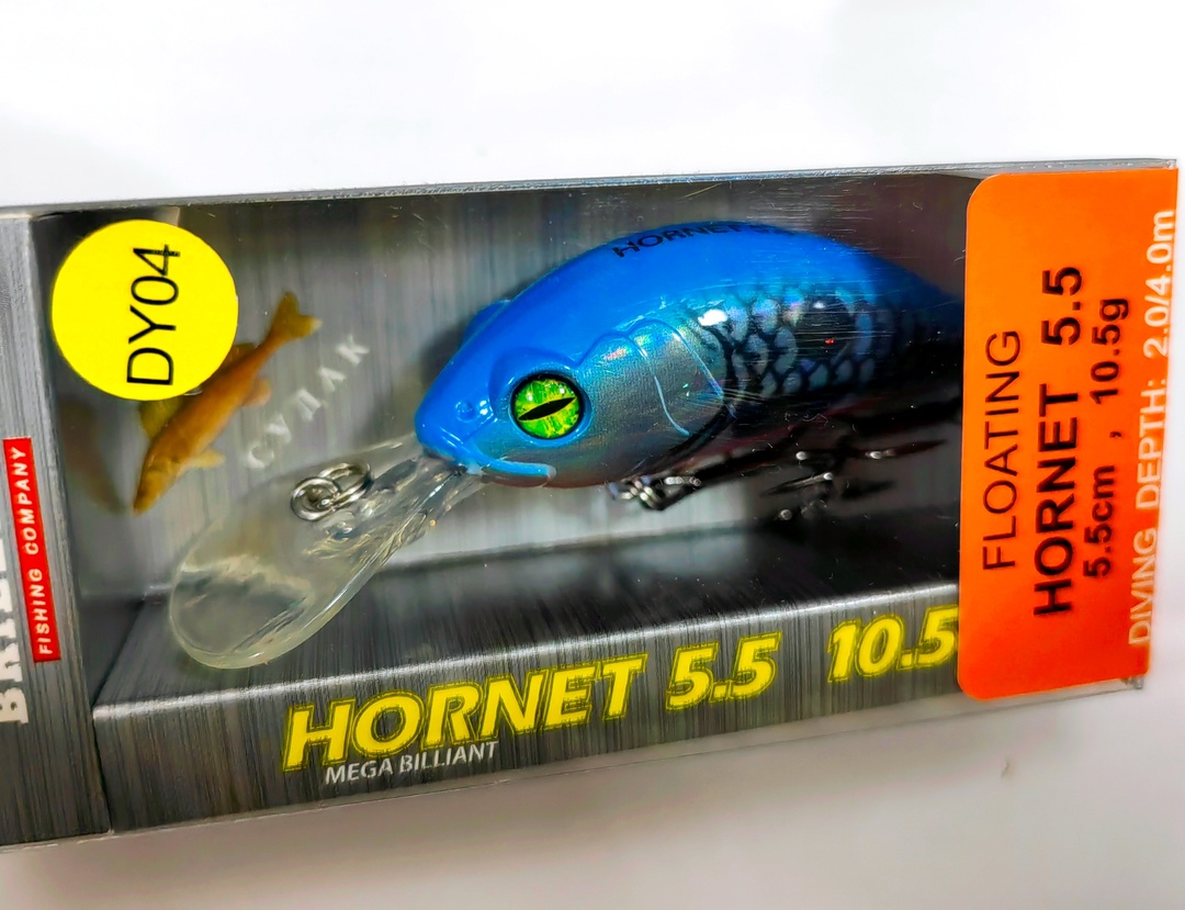 Hornet 55 F (#DY04)