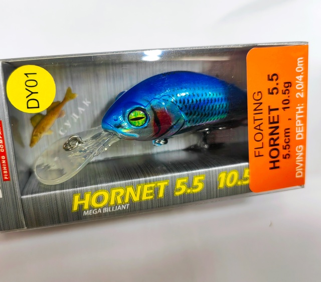 Hornet 55 F (#DY01)