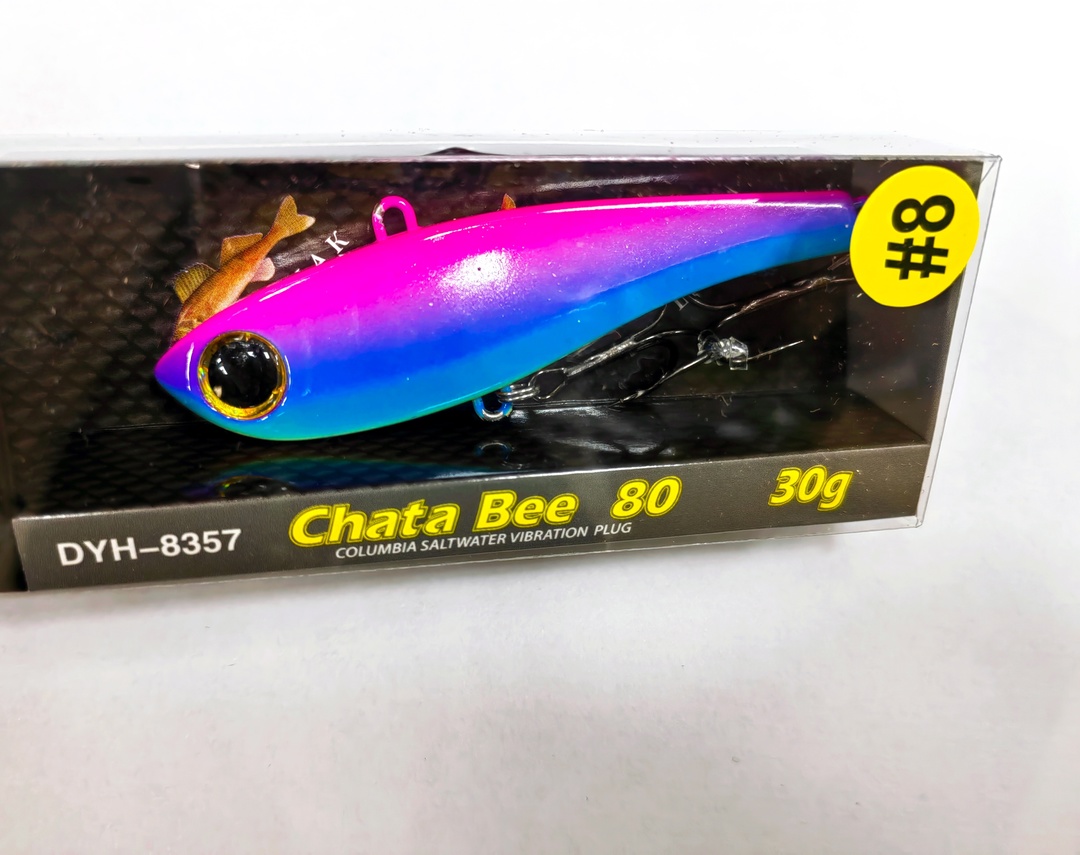 Chata Bee 80 и 105 (#08)