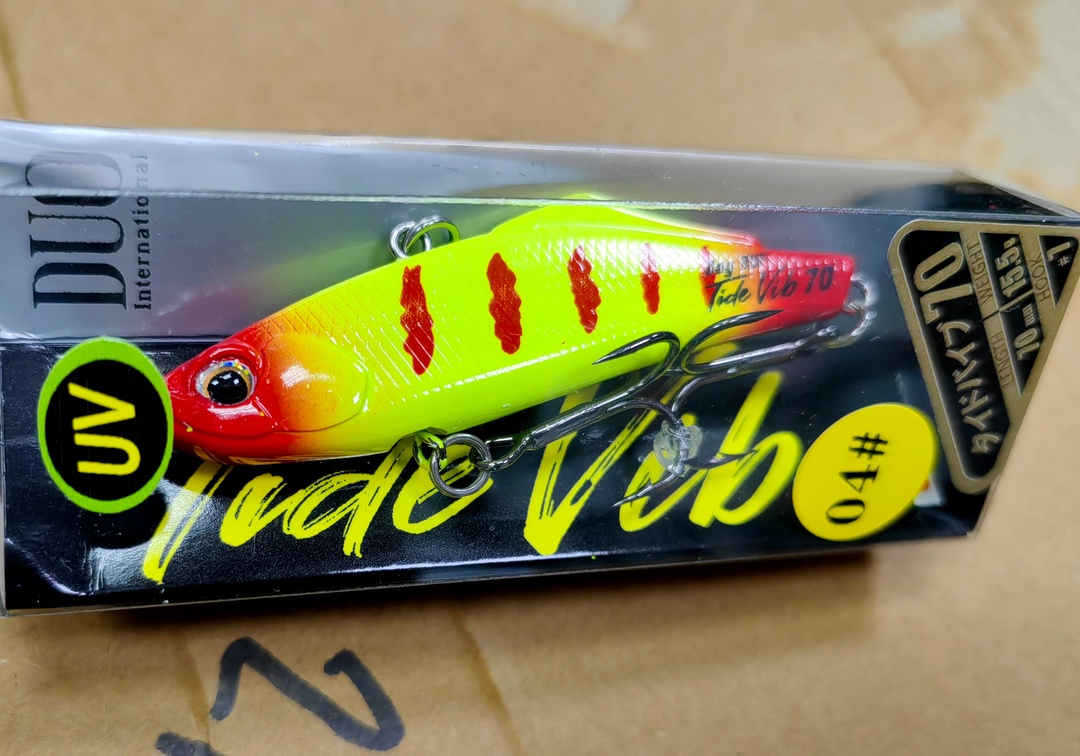 Columbia Tide Vib 70 (#04)