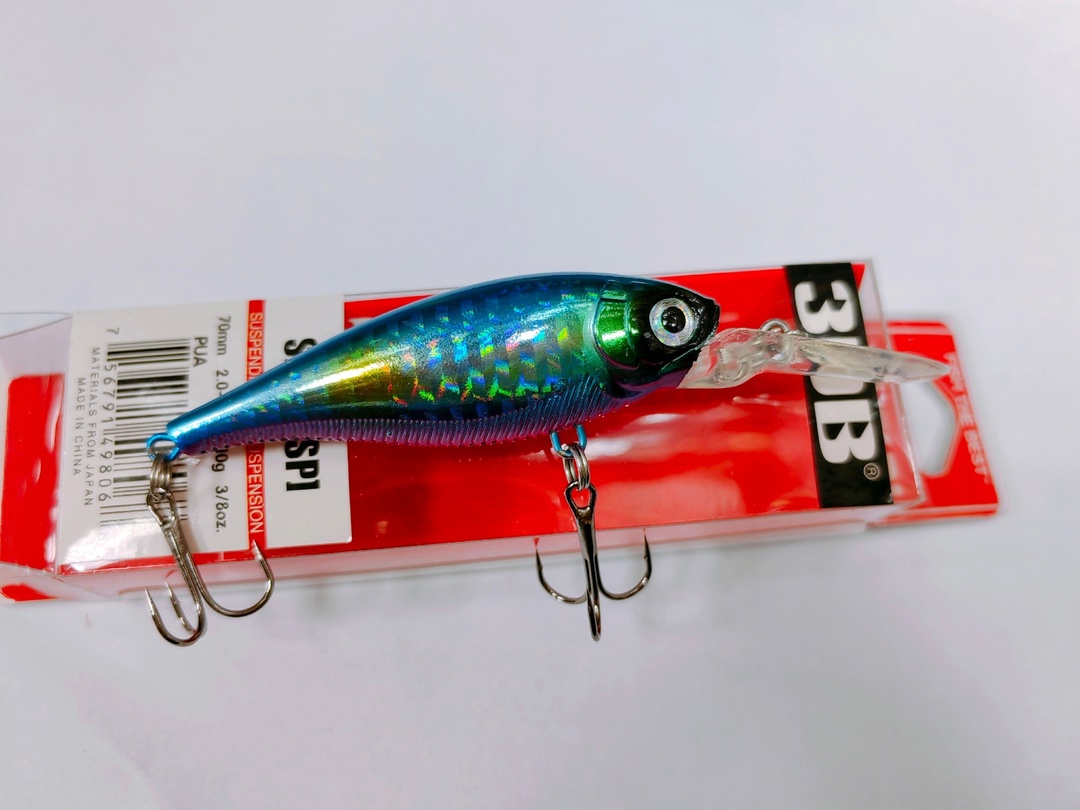 3DB Shad 70 SP (#05)