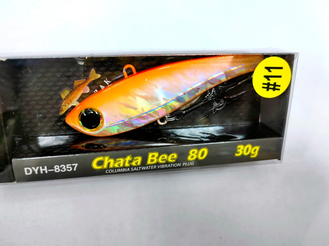 Chata Bee 80 и 105 (#11)