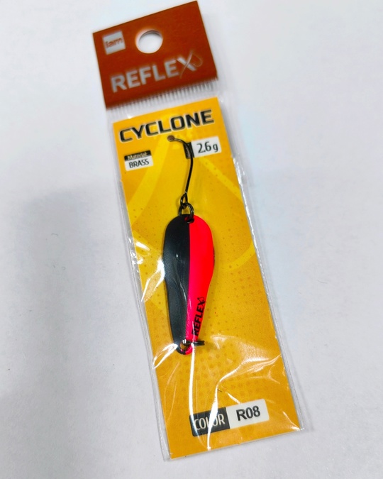 Reflex Cyclone 2.6g. (#R08)