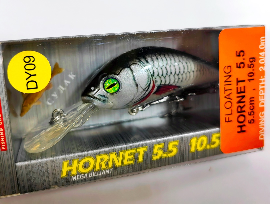 Hornet 55 F (#DY09)