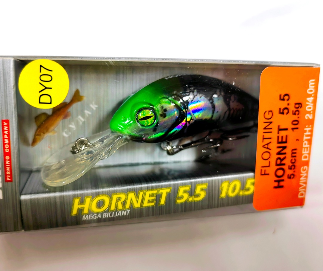 Hornet 55 F (#DY07)