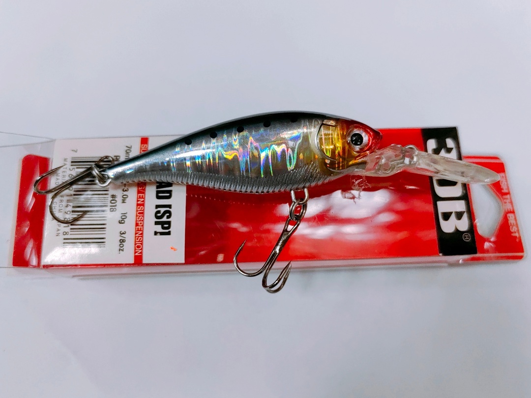 3DB Shad 70 SP (#14)