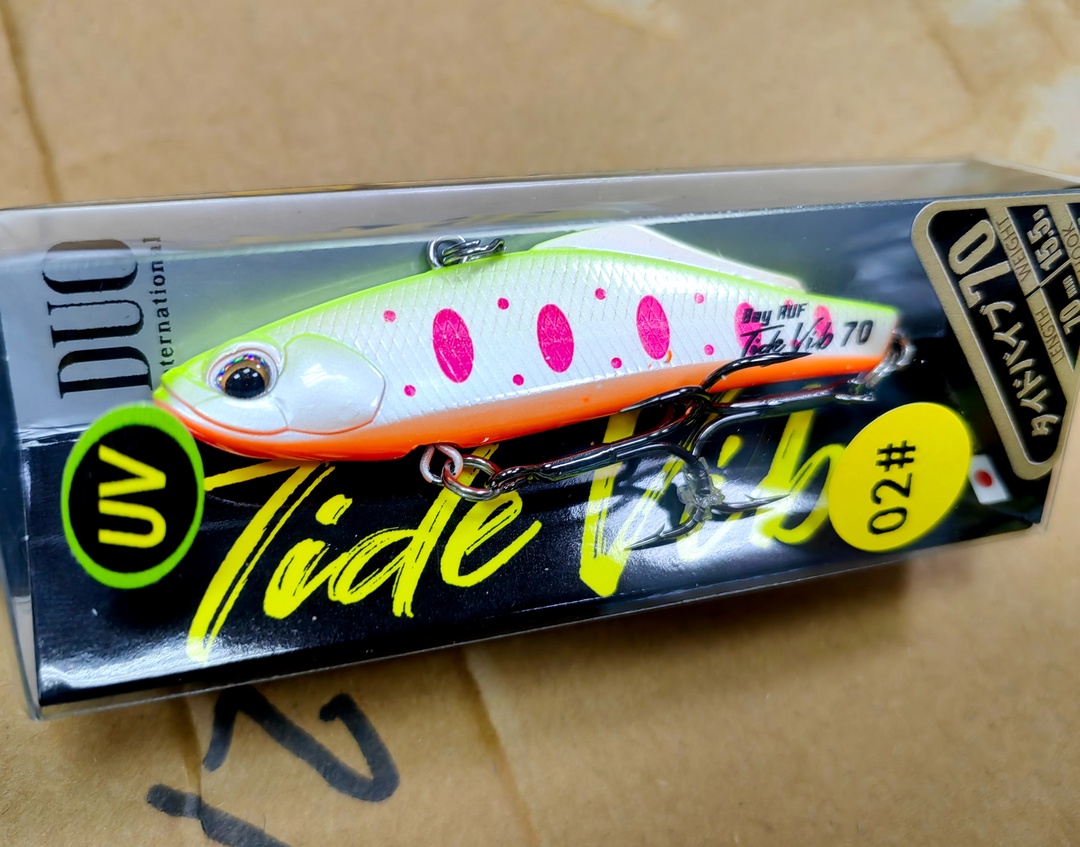 Columbia Tide Vib 70 (#02)