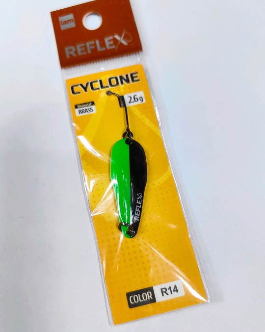 Reflex Cyclone 2.6g. (#R14)