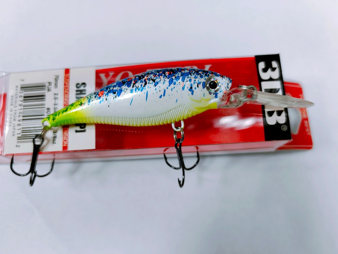 3DB Shad 70 SP (#09)