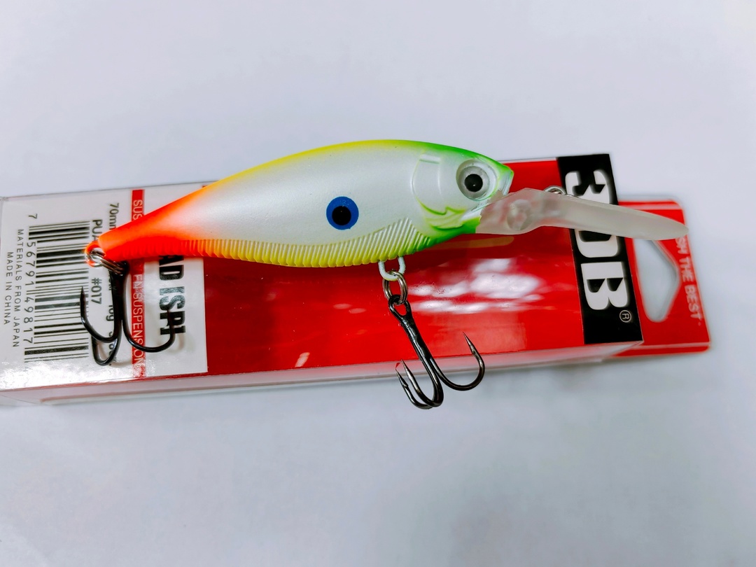 3DB Shad 70 SP (#13)