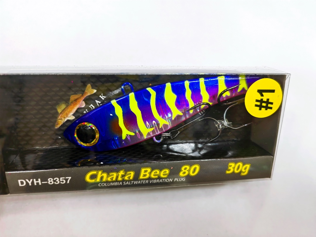 Chata Bee 80 и 105 (#01)