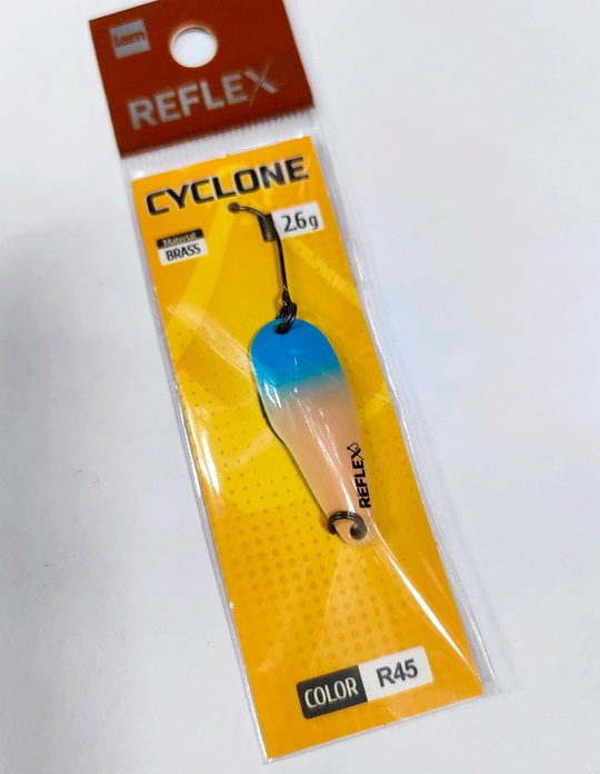 Reflex Cyclone 2.6g. (#R45)